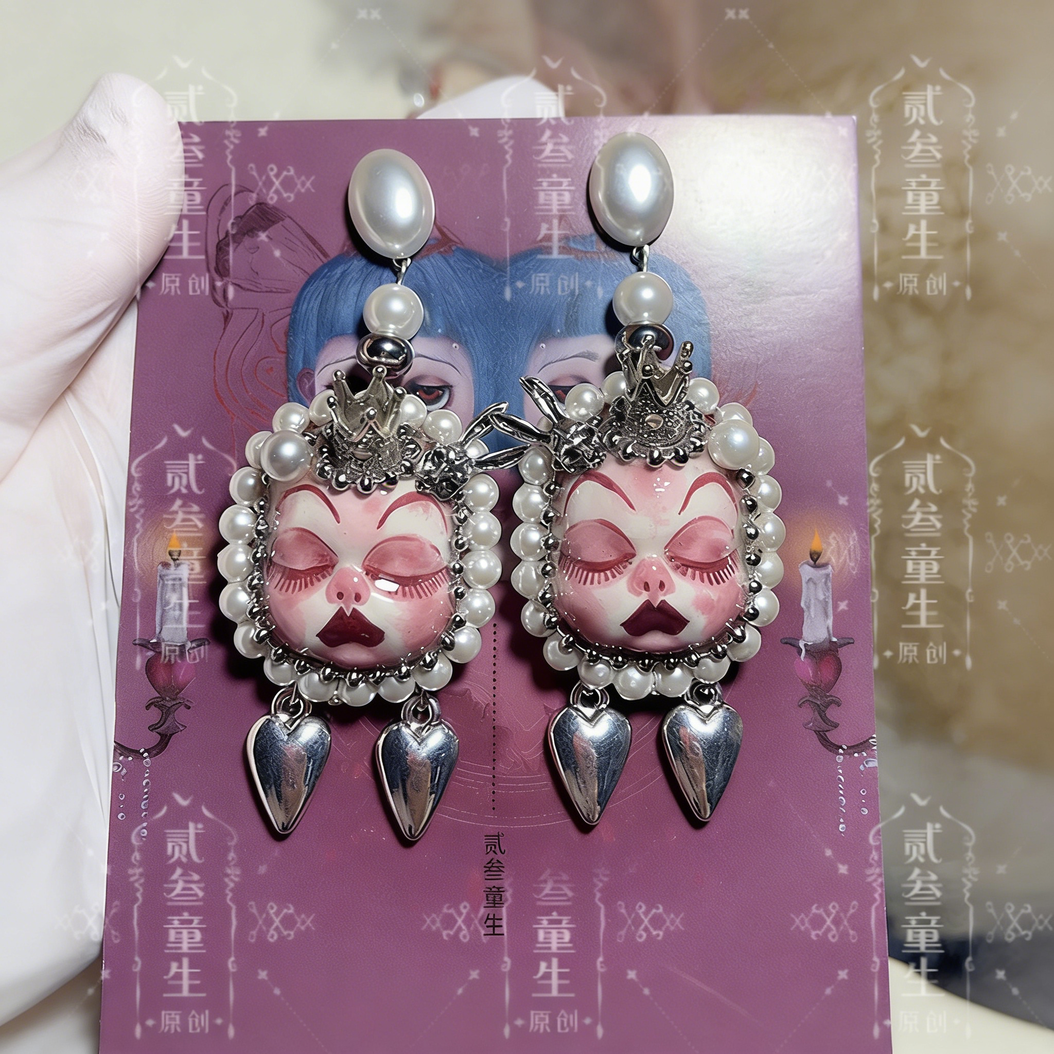 Pink Crown Bunny Heart Freak Baby Earrings