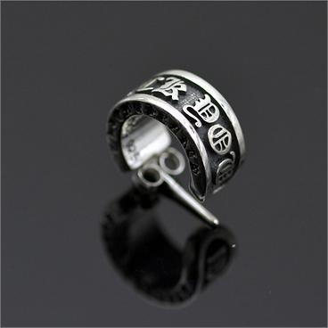 Six Character Proverbs Men's Stud Earrings - Vrafi Jewelry