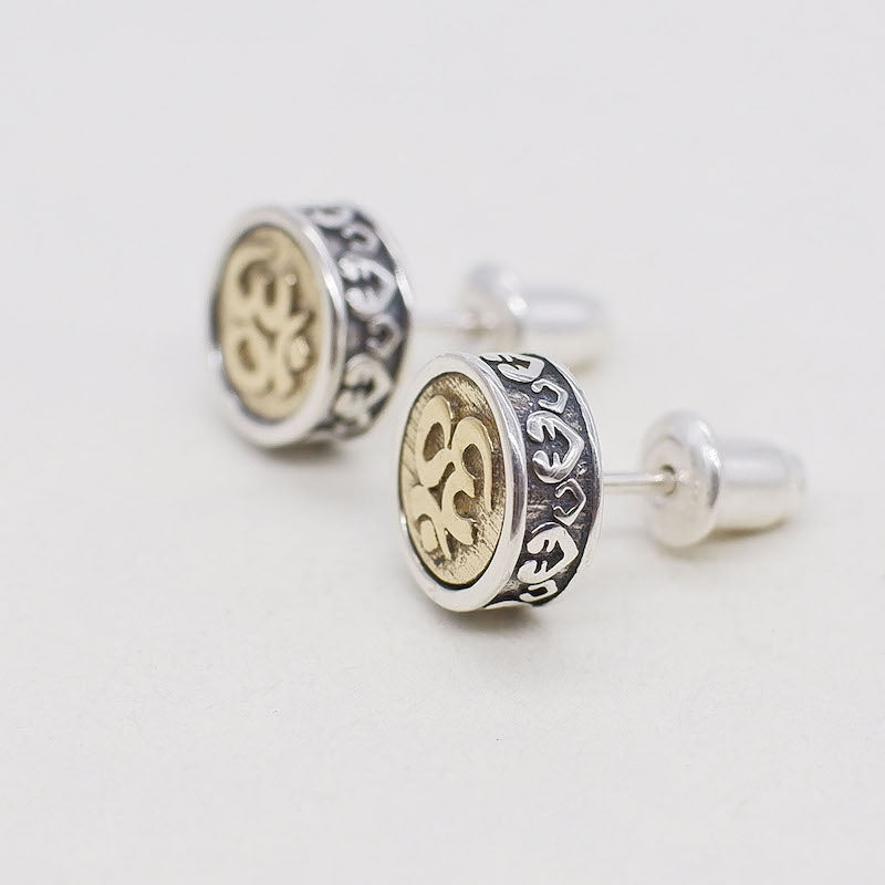 Six Character Truth Stud Earrings