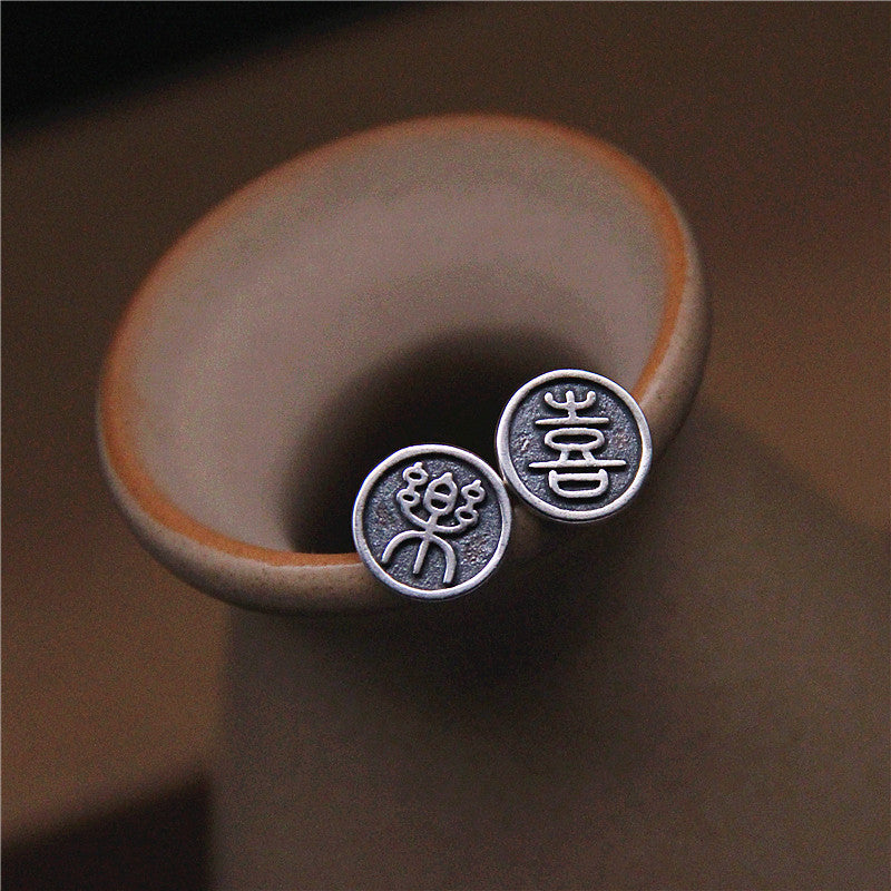 Simple Round Stud Earrings