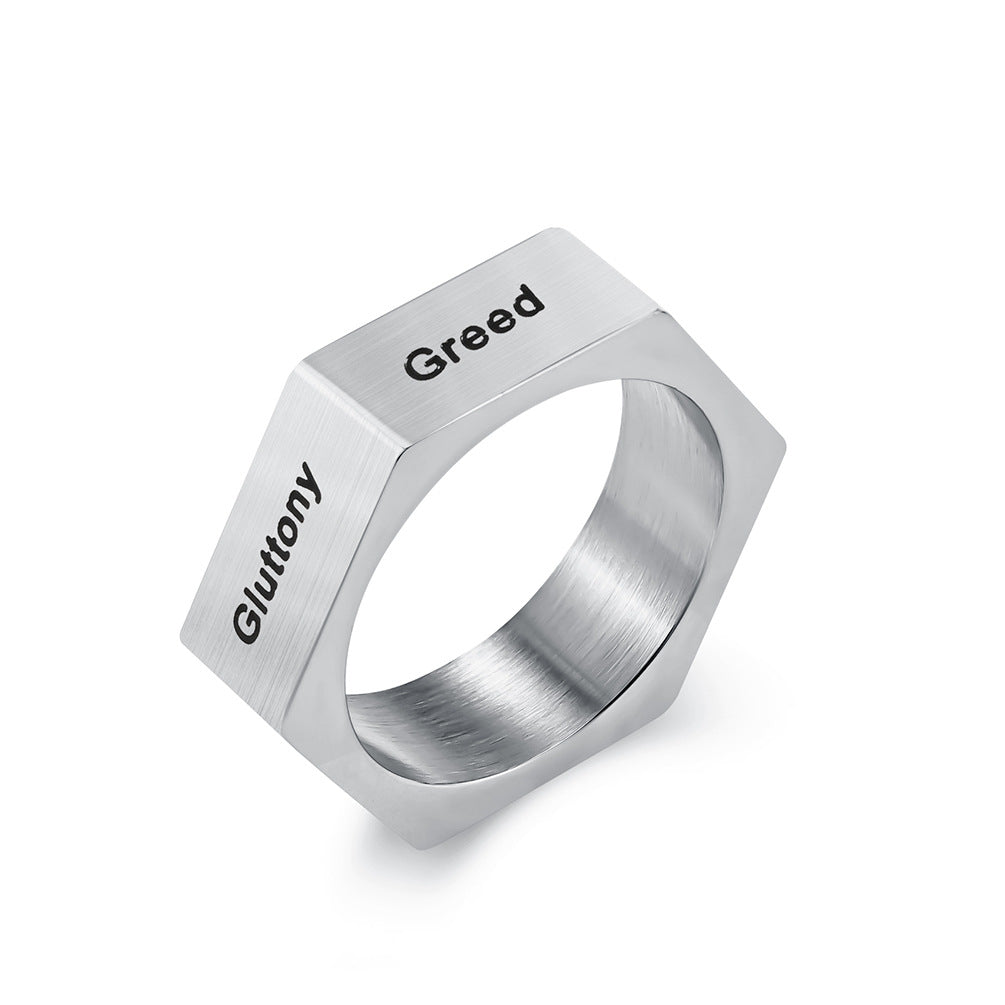 Anillo de sello de acero inoxidable tallado minimalista