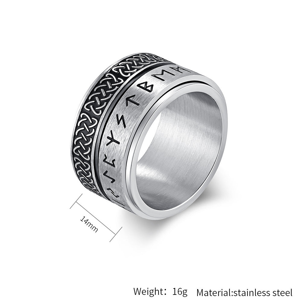 Viking Rune Engraved Rotating Ring