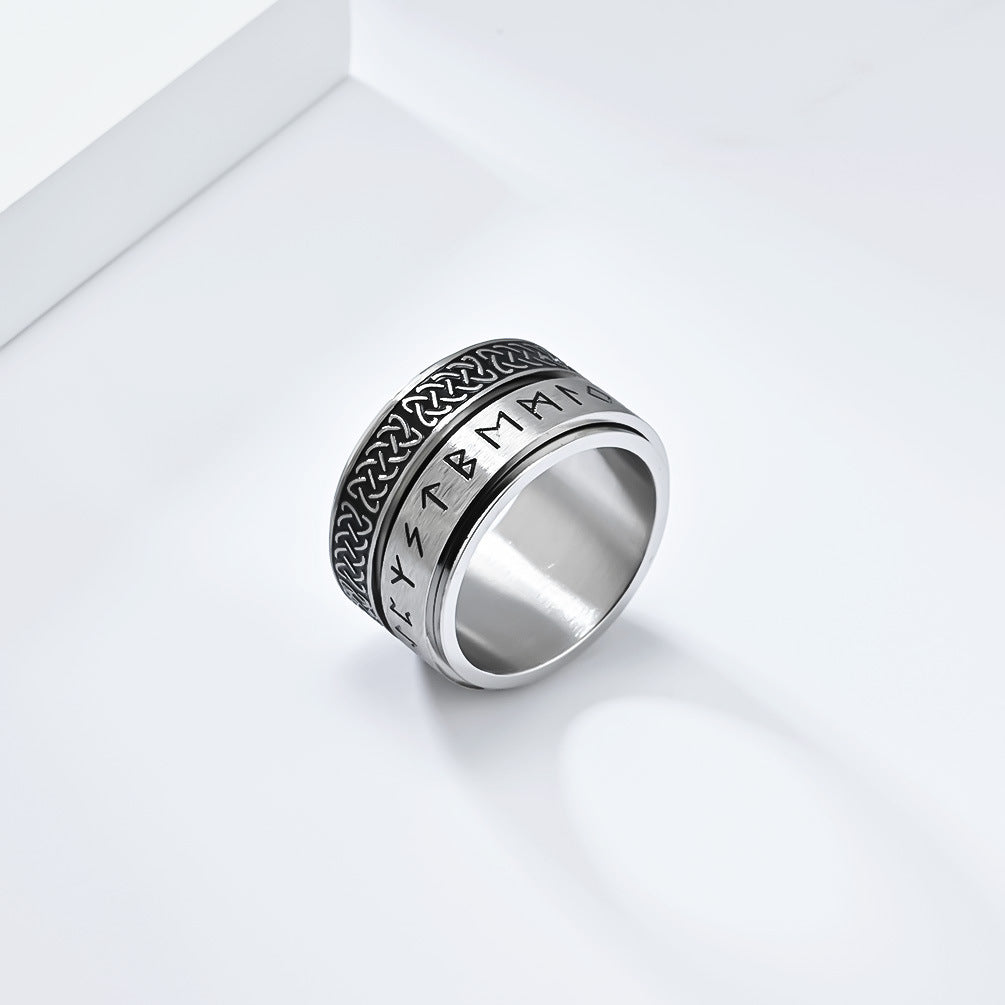 Viking Rune Engraved Rotating Ring